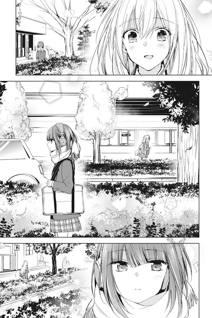 Strawberry Fields Wo Mou Ichido Chapter 18 #11