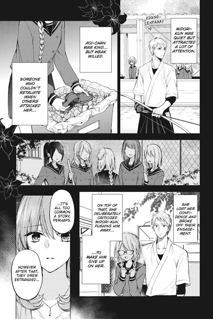 Strawberry Fields Wo Mou Ichido Chapter 17 #11