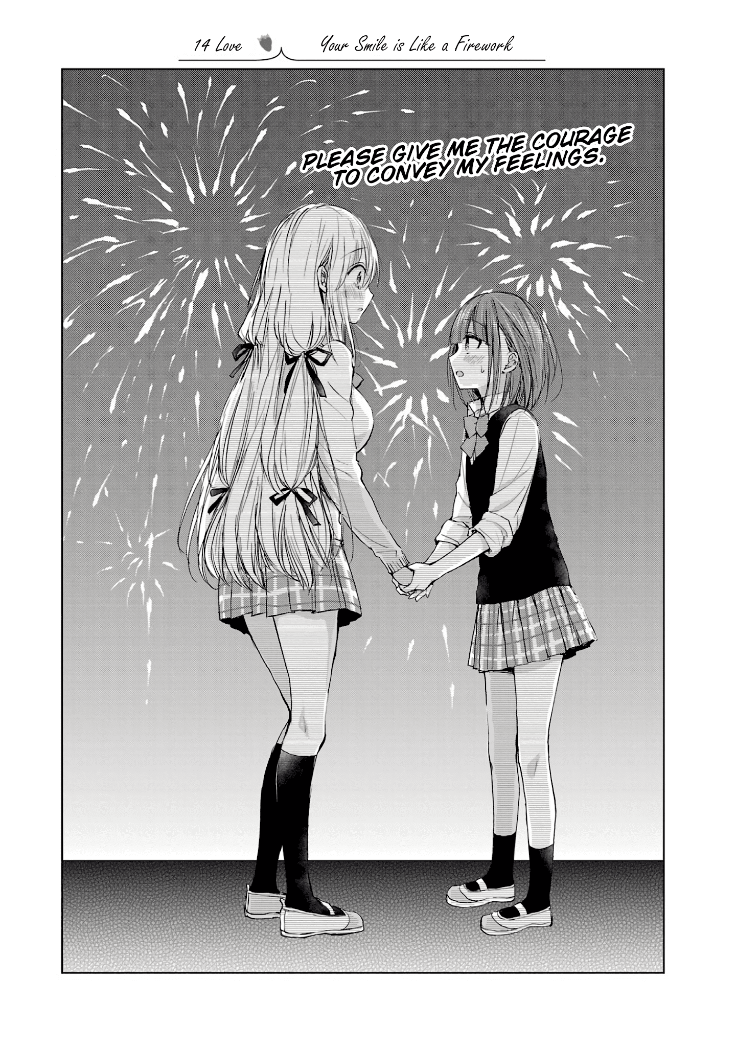 Strawberry Fields Wo Mou Ichido Chapter 14 #1