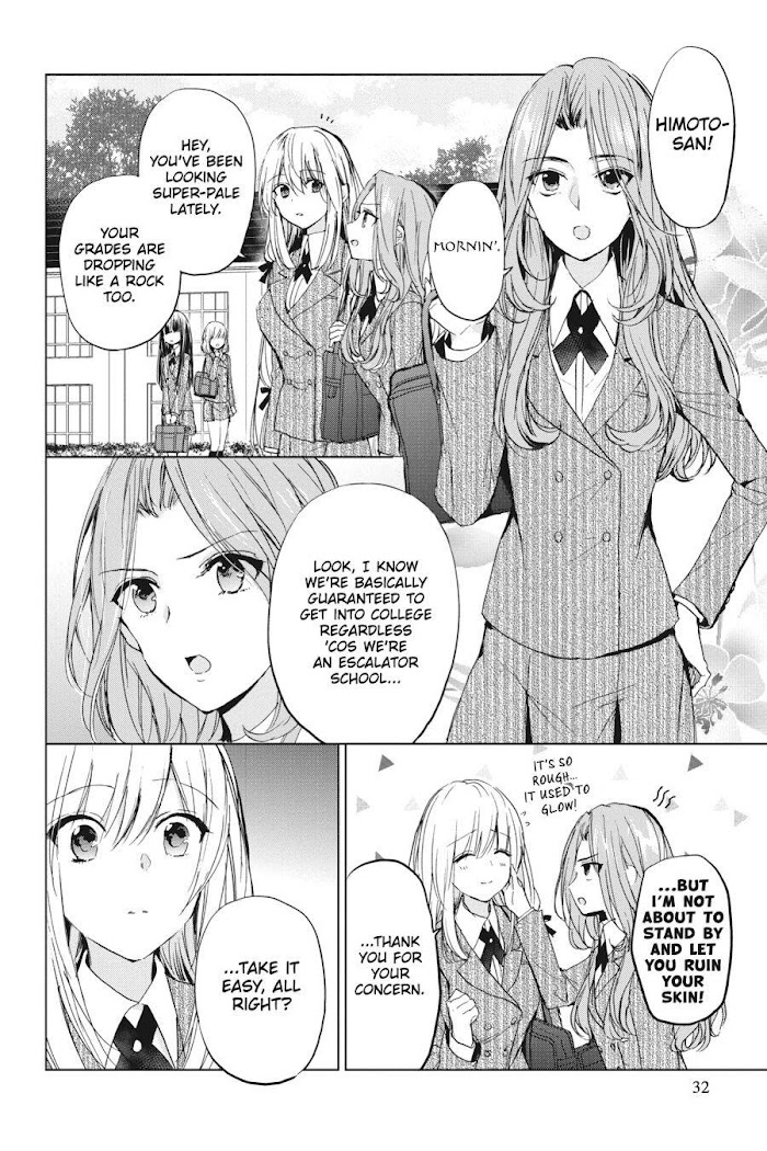 Strawberry Fields Wo Mou Ichido Chapter 16 #8