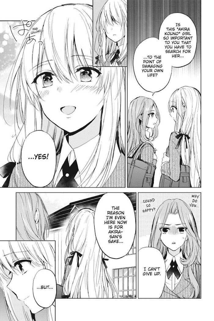 Strawberry Fields Wo Mou Ichido Chapter 16 #9