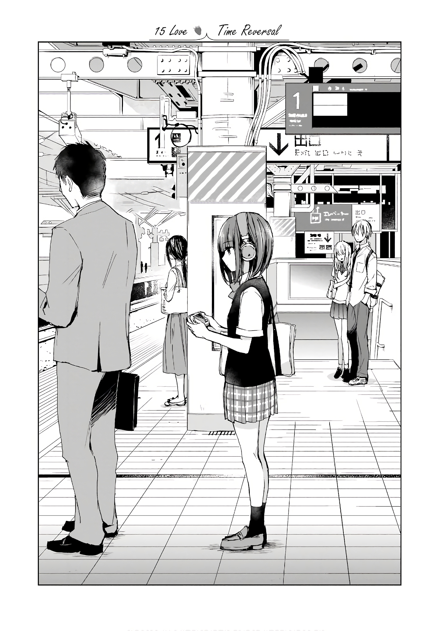 Strawberry Fields Wo Mou Ichido Chapter 15 #1