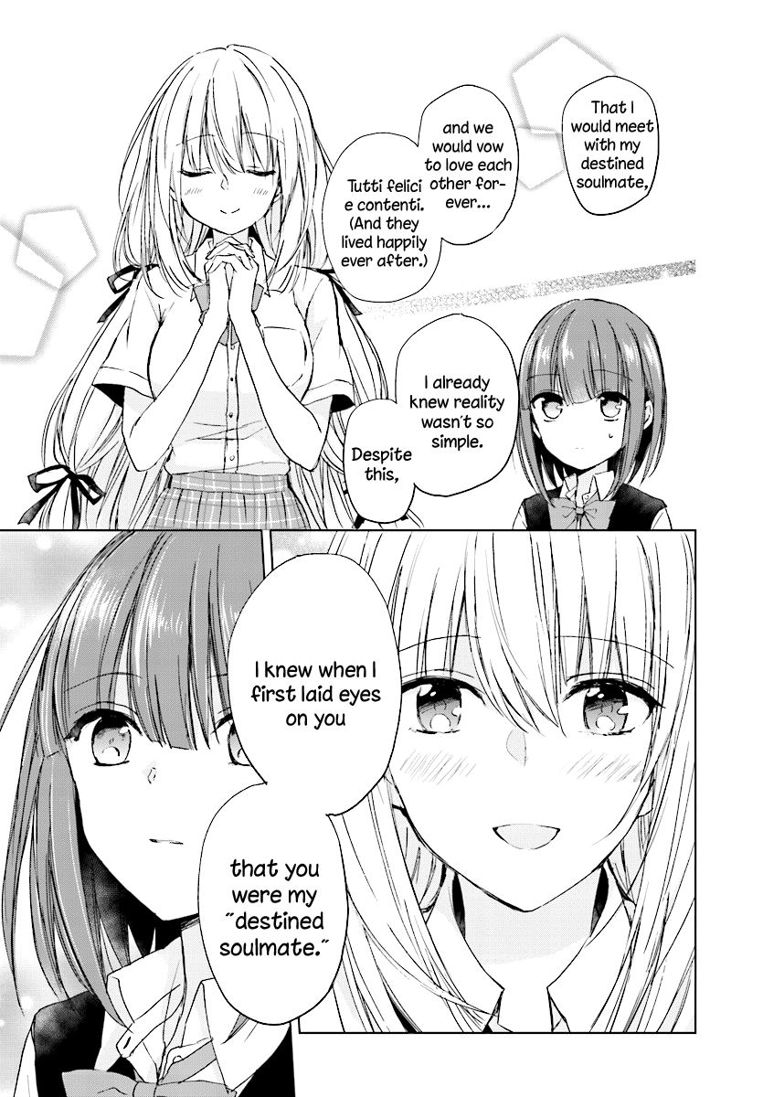 Strawberry Fields Wo Mou Ichido Chapter 7 #13