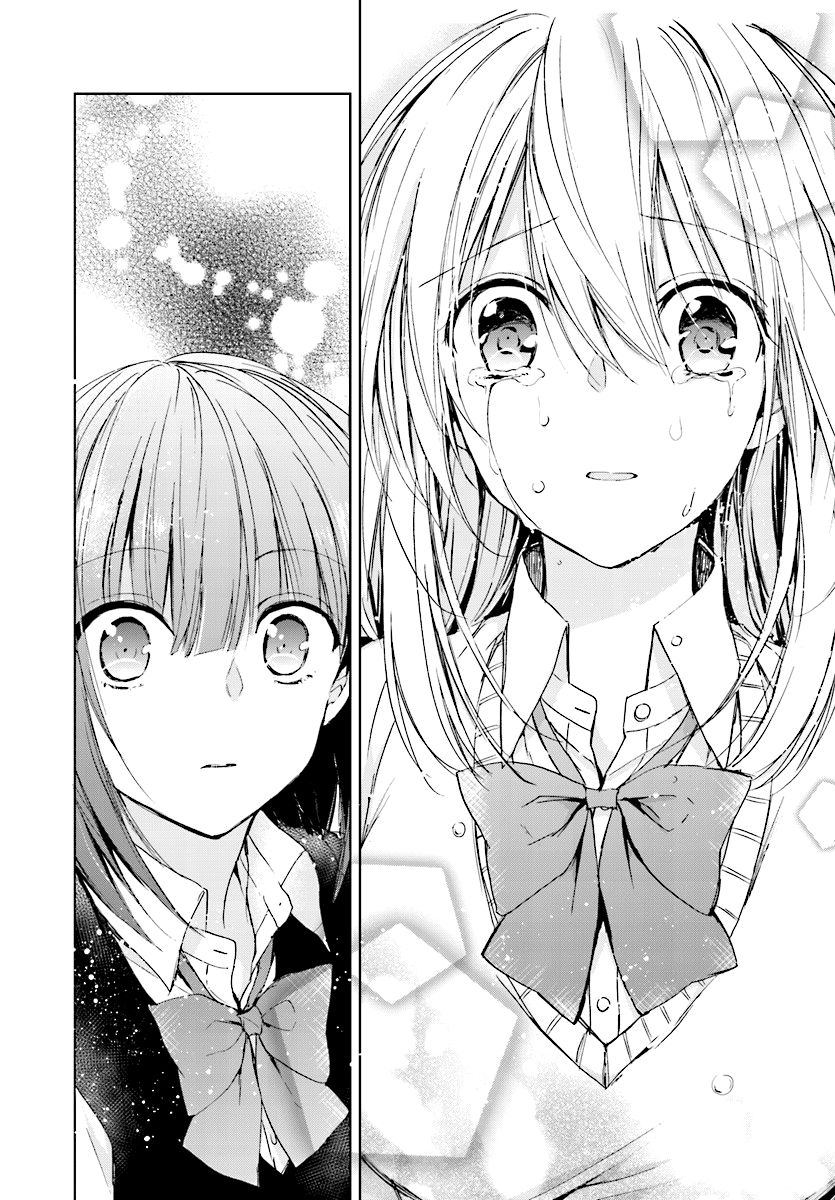 Strawberry Fields Wo Mou Ichido Chapter 6 #16