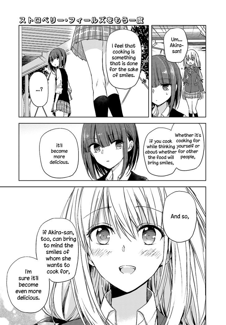 Strawberry Fields Wo Mou Ichido Chapter 5 #15