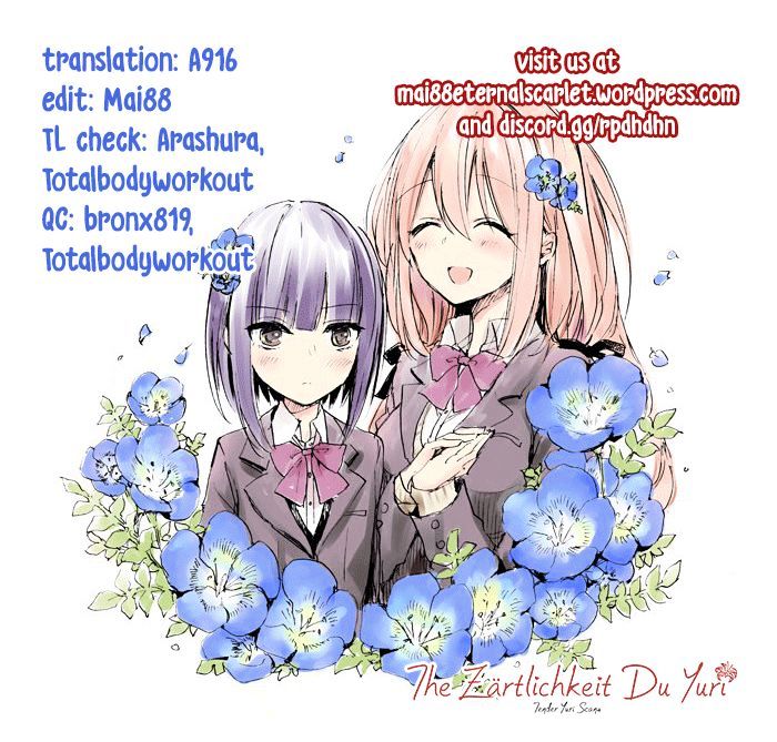 Strawberry Fields Wo Mou Ichido Chapter 3 #19