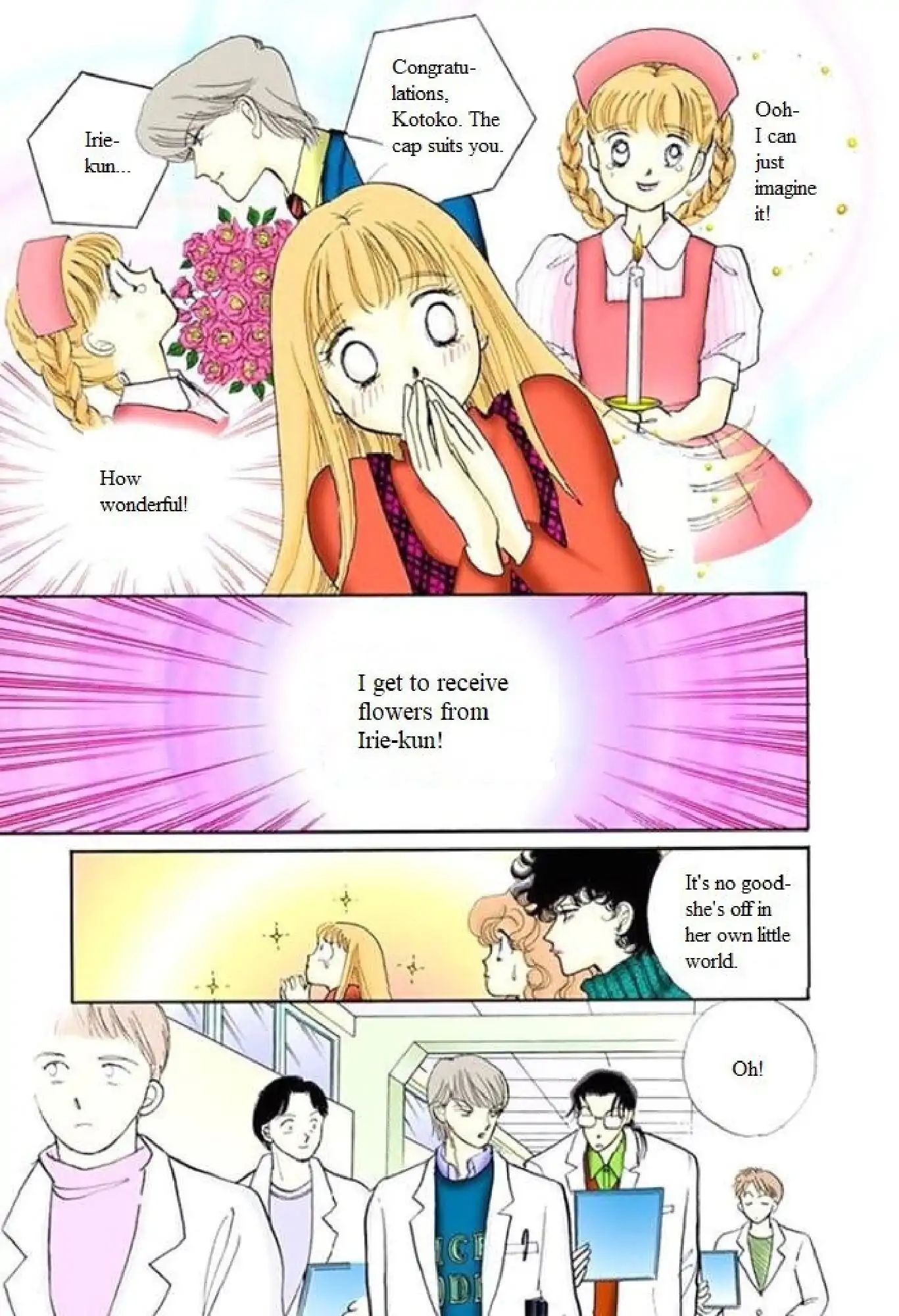 Itazura Na Kiss Chapter 63 #7