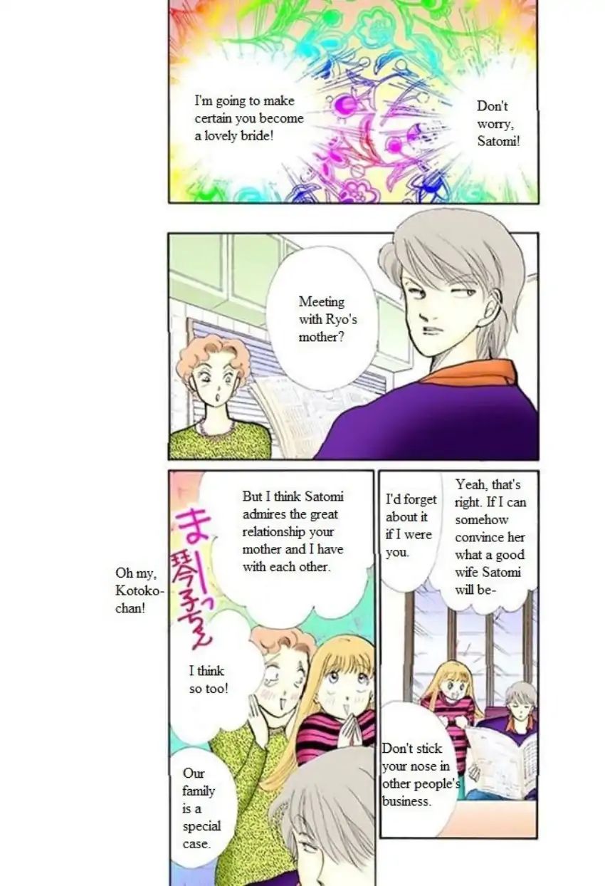 Itazura Na Kiss Chapter 61 #9