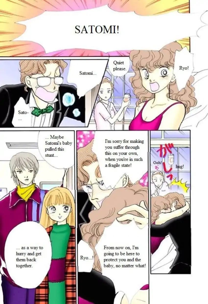 Itazura Na Kiss Chapter 61 #35