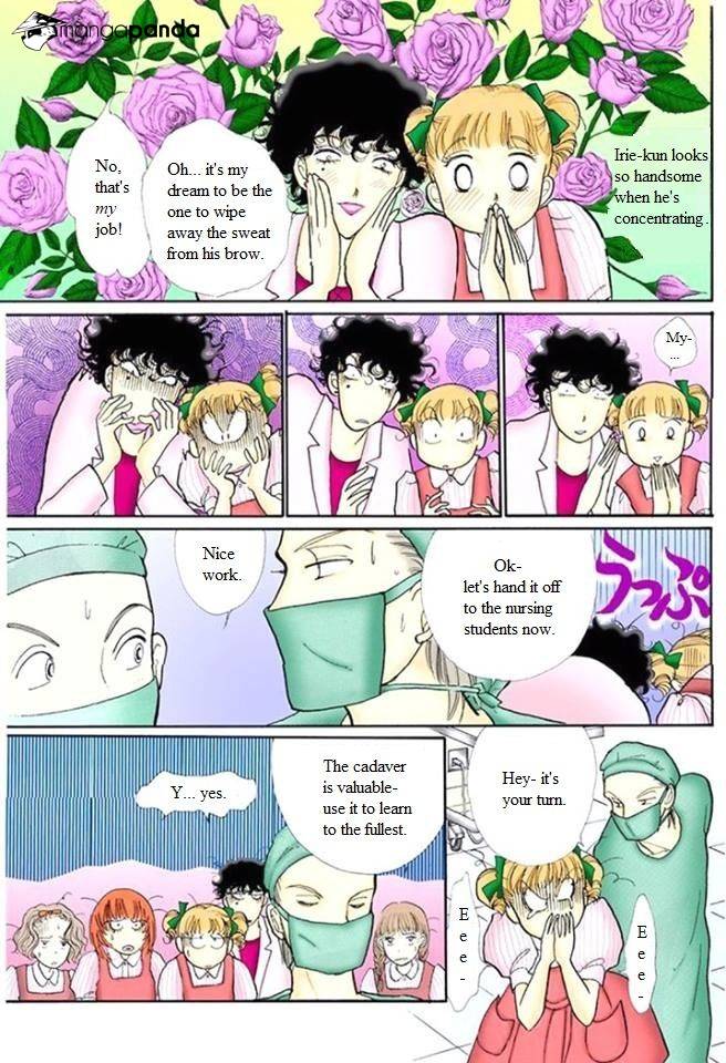 Itazura Na Kiss Chapter 57 #29