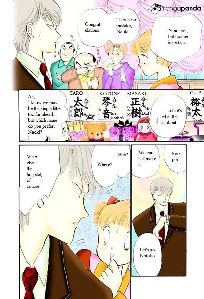 Itazura Na Kiss Chapter 50 #26