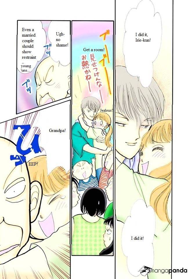 Itazura Na Kiss Chapter 47 #33