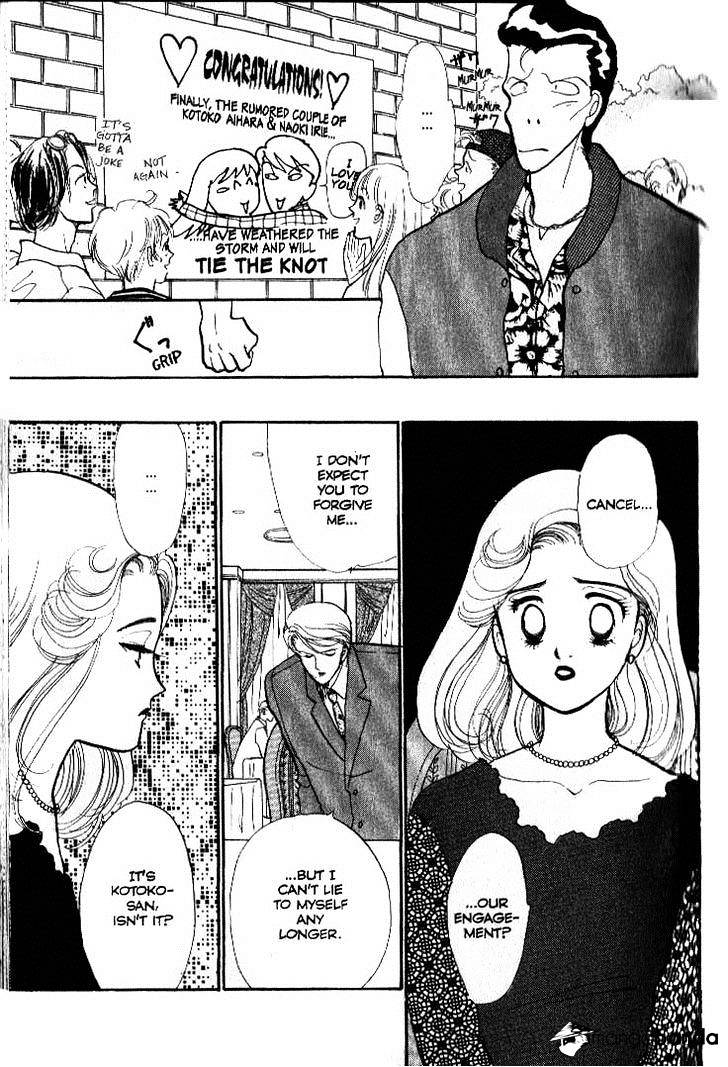 Itazura Na Kiss Chapter 39 #15