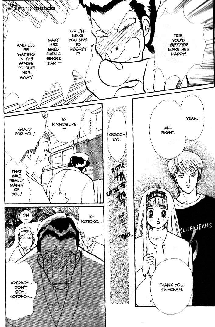 Itazura Na Kiss Chapter 39 #28