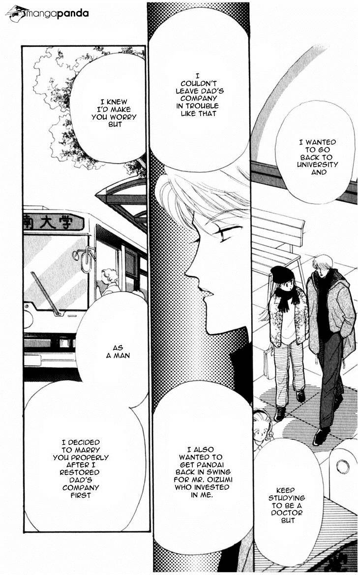 Itazura Na Kiss Chapter 42 #39