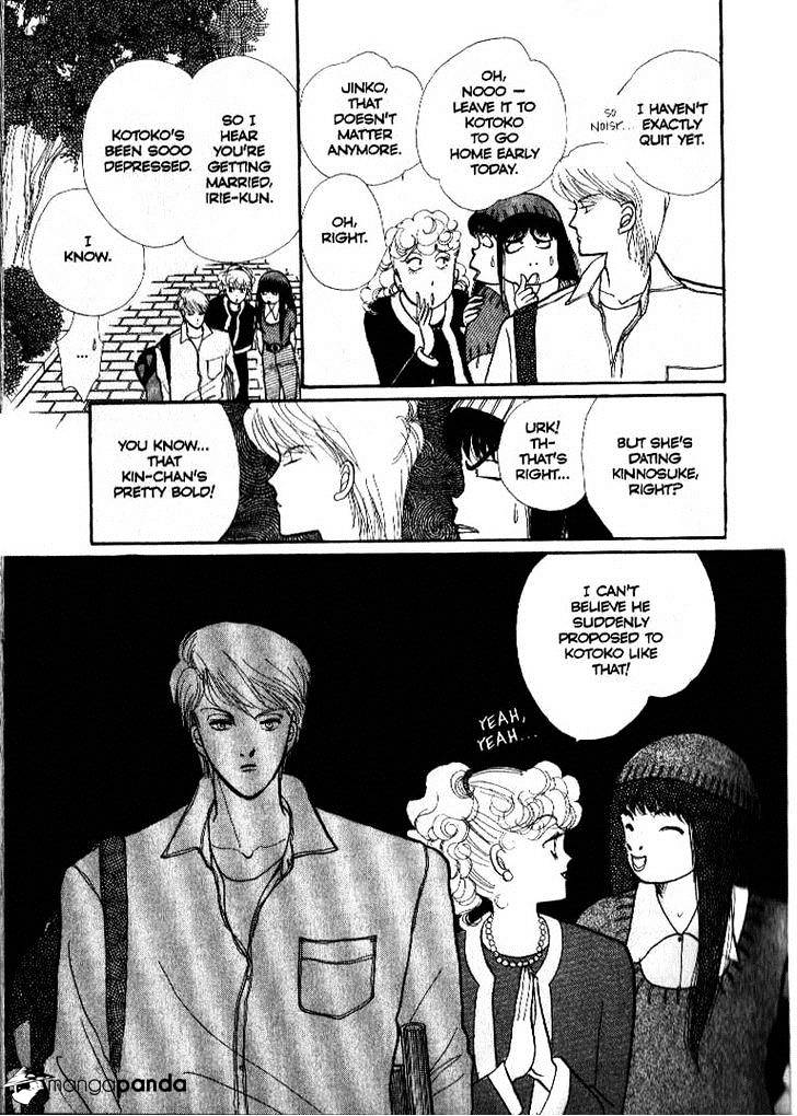 Itazura Na Kiss Chapter 38 #20