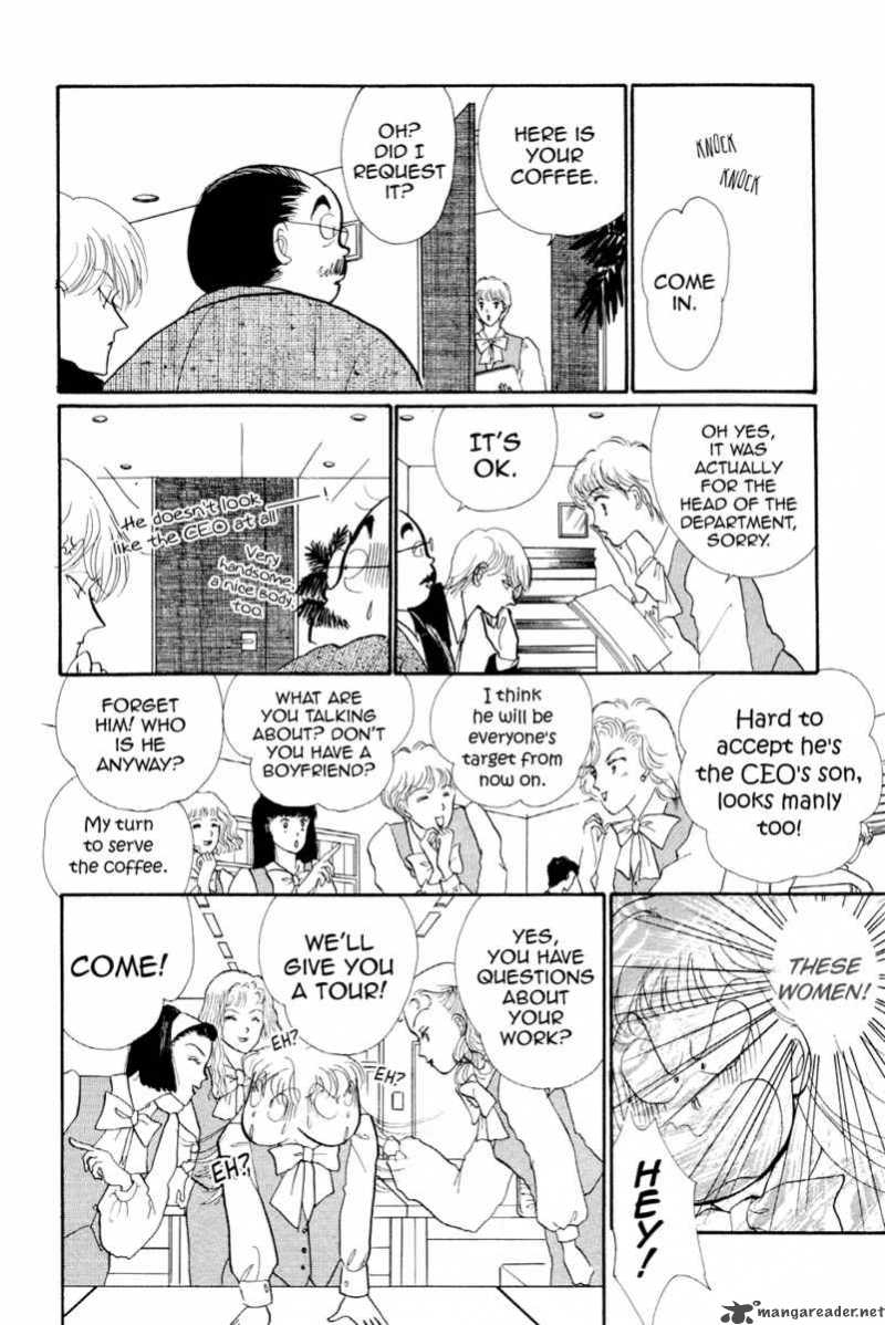 Itazura Na Kiss Chapter 28 #25