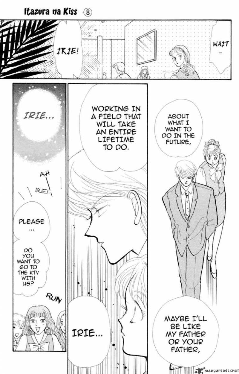 Itazura Na Kiss Chapter 28 #45