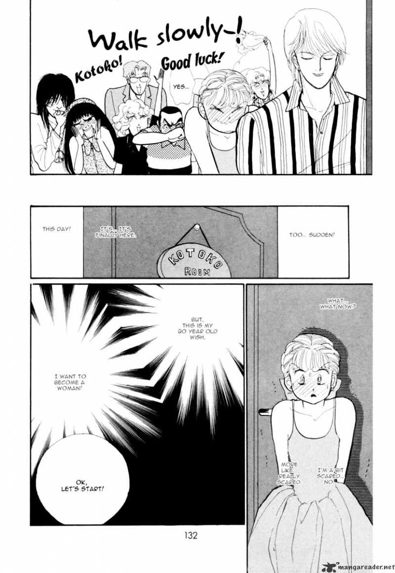 Itazura Na Kiss Chapter 26 #41