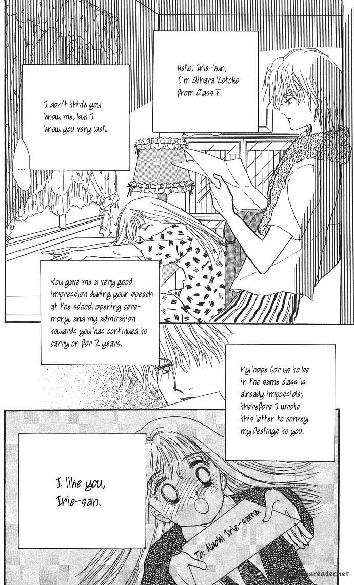 Itazura Na Kiss Chapter 3 #24