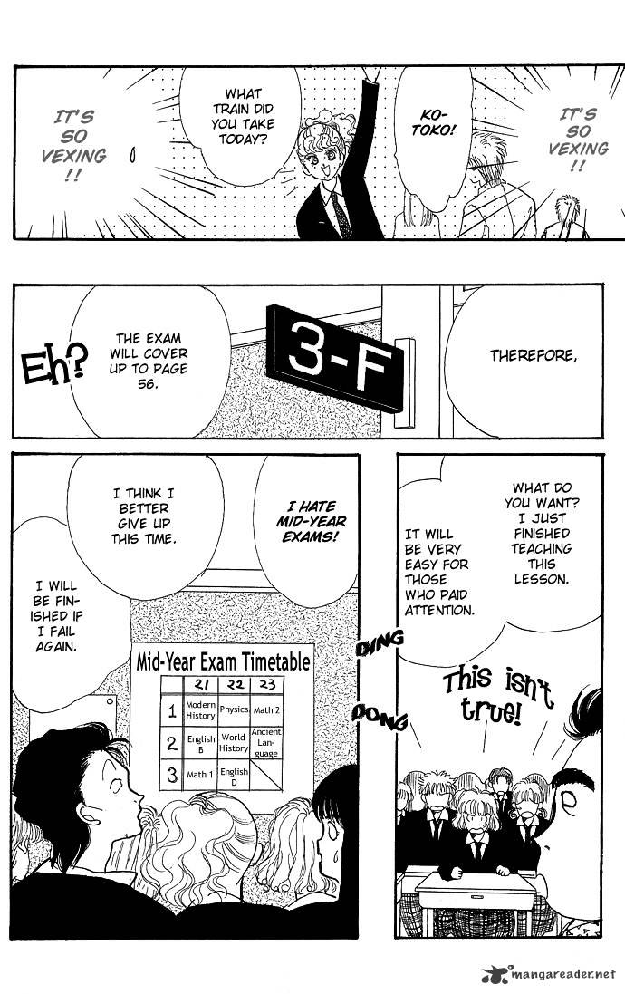 Itazura Na Kiss Chapter 2 #13