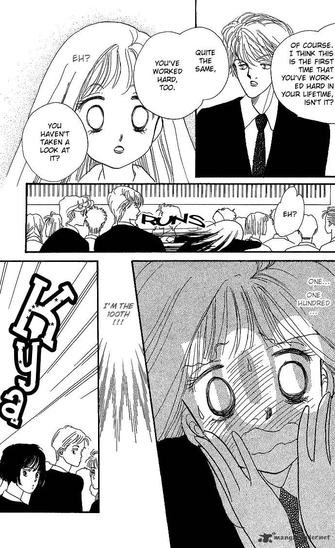 Itazura Na Kiss Chapter 2 #46