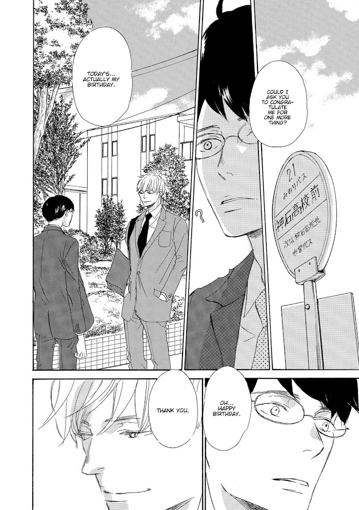 17 -Student- Chapter 12 #10