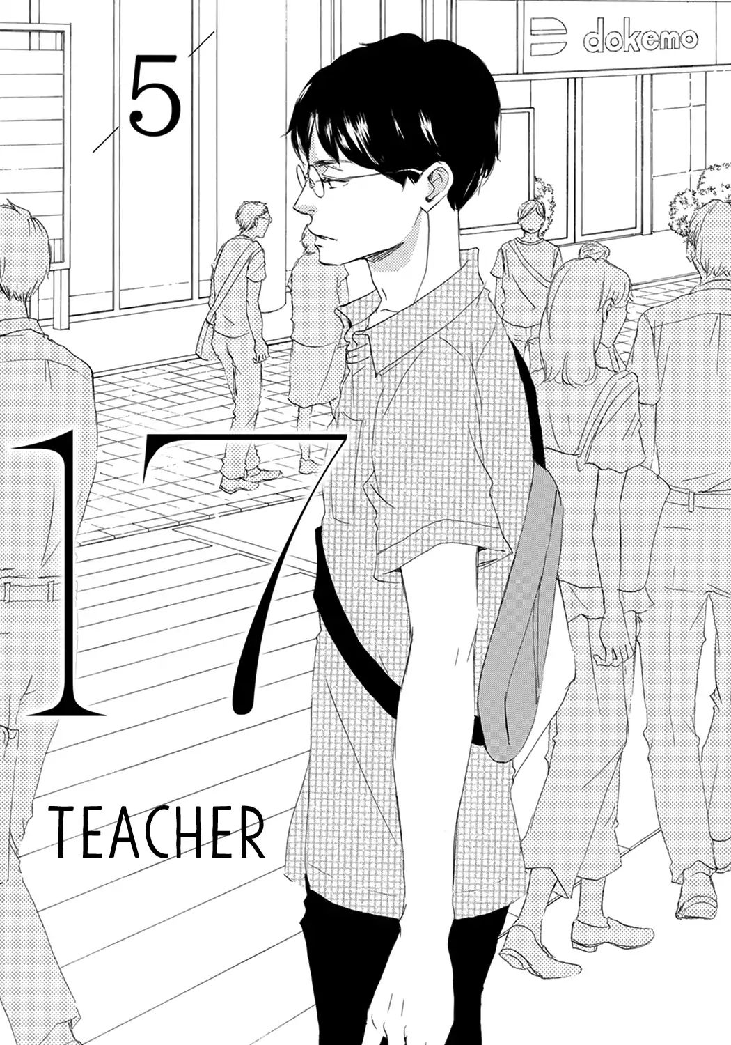 17 -Student- Chapter 5 #5