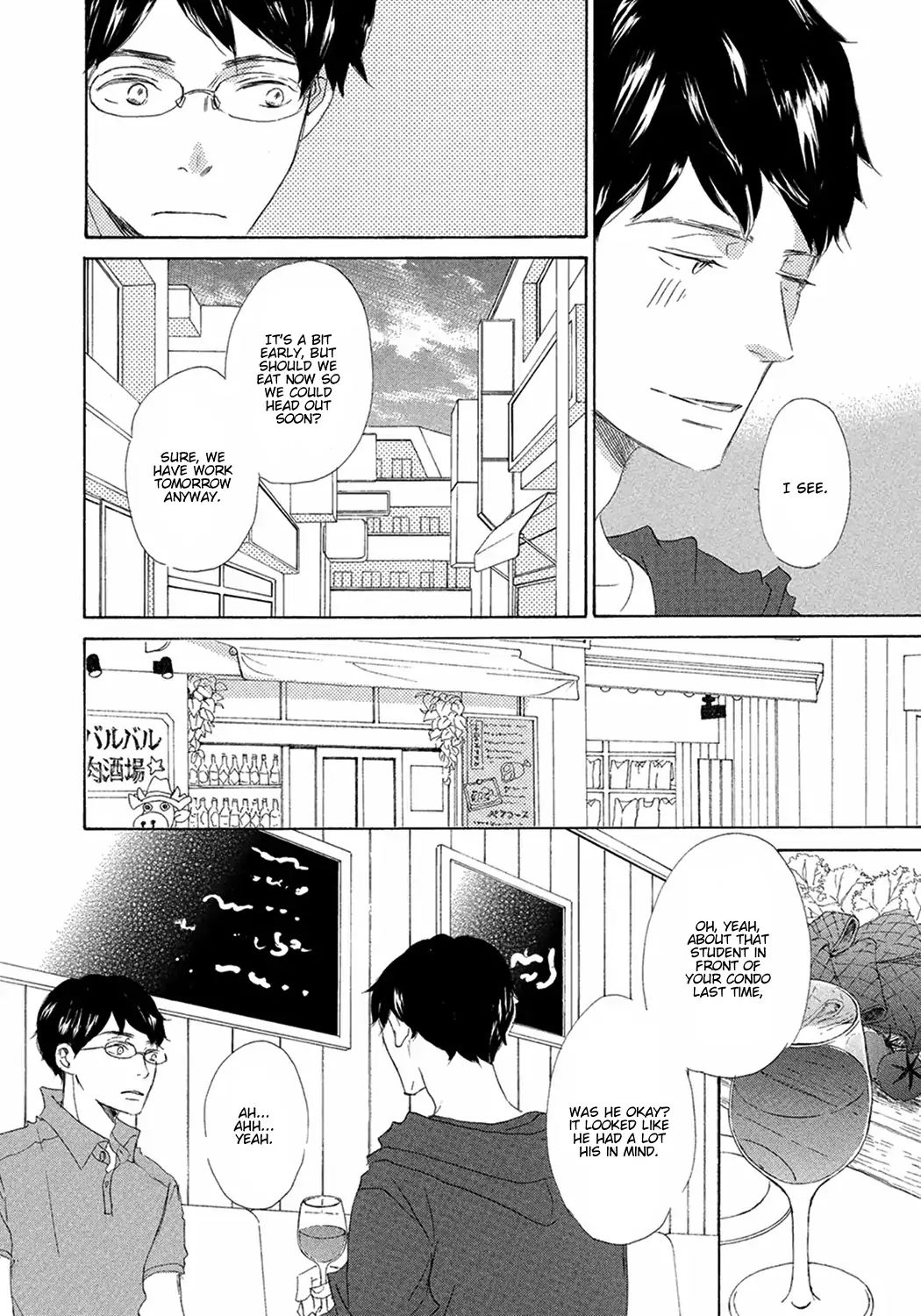 17 -Student- Chapter 5 #20