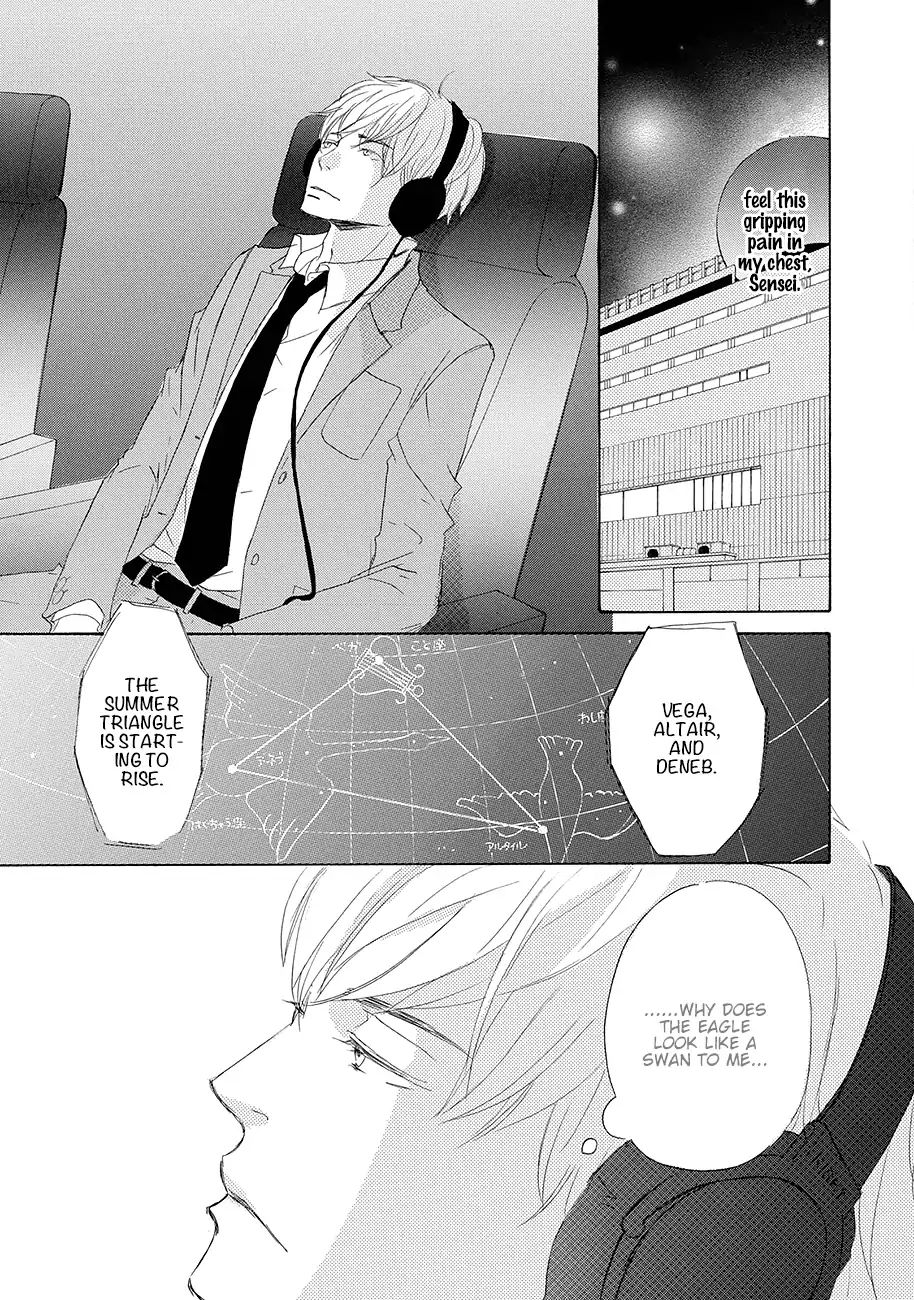 17 -Student- Chapter 4 #27