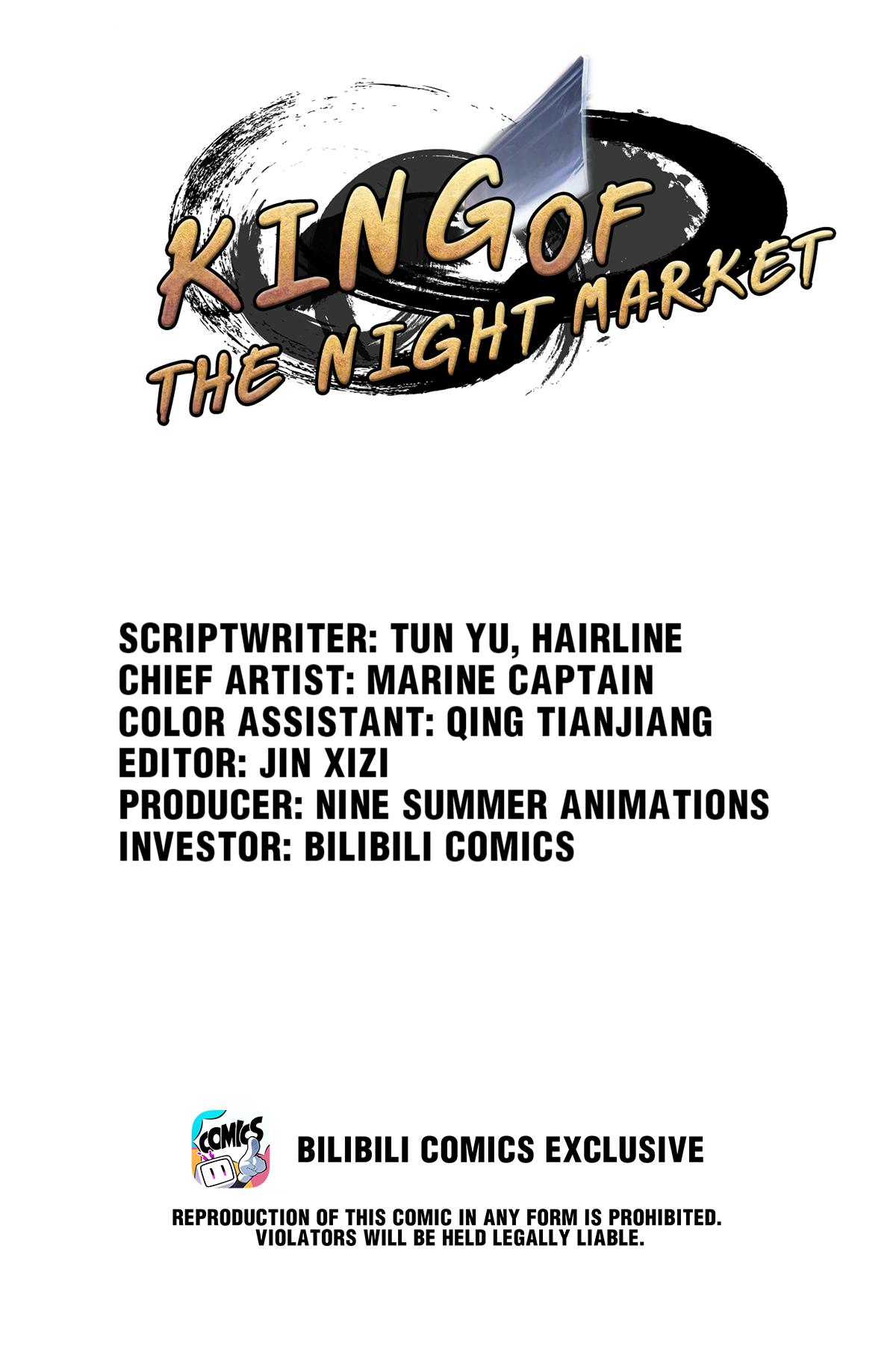 King Of The Night Market Chapter 57 #1