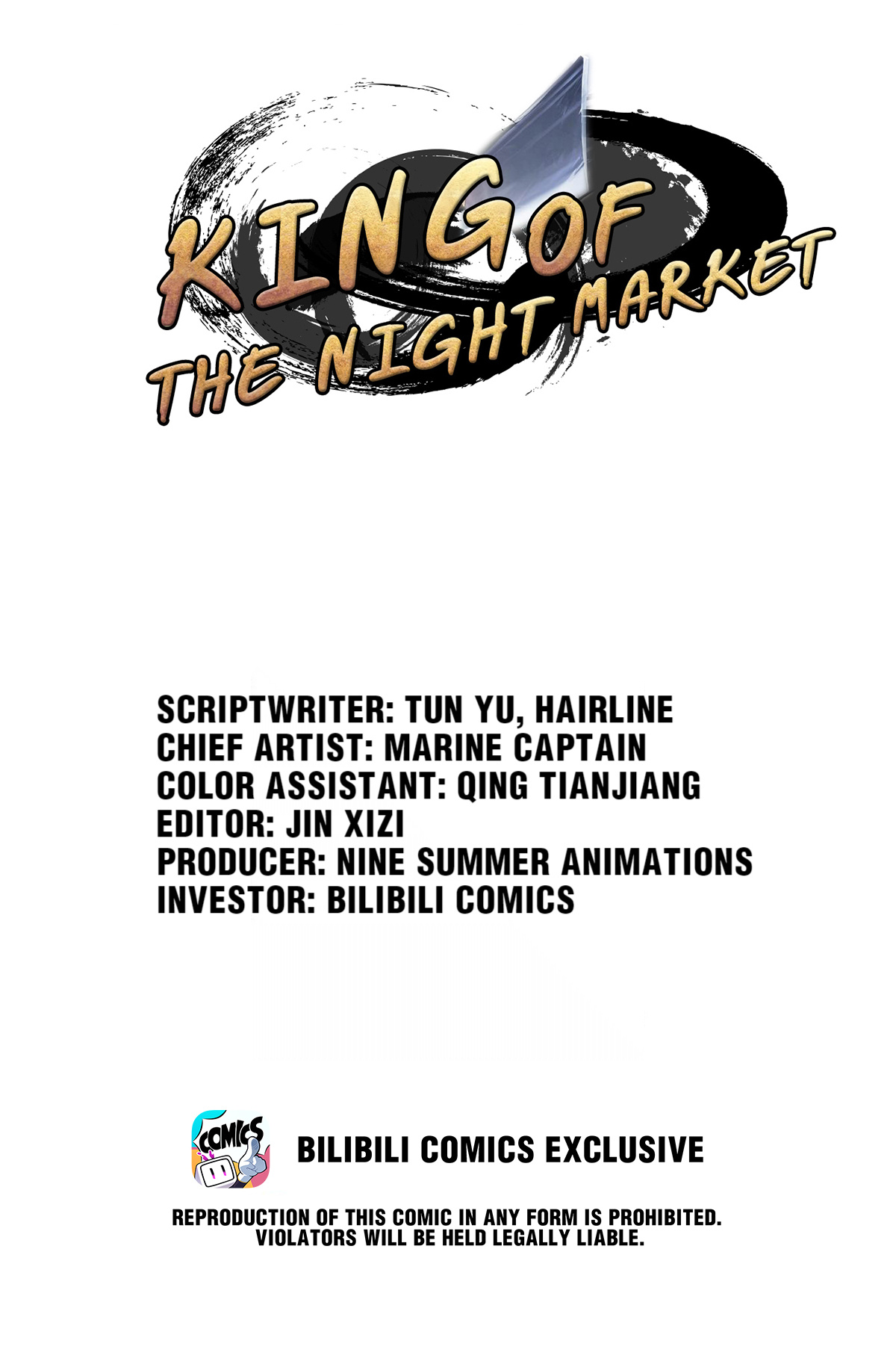 King Of The Night Market Chapter 58 #1