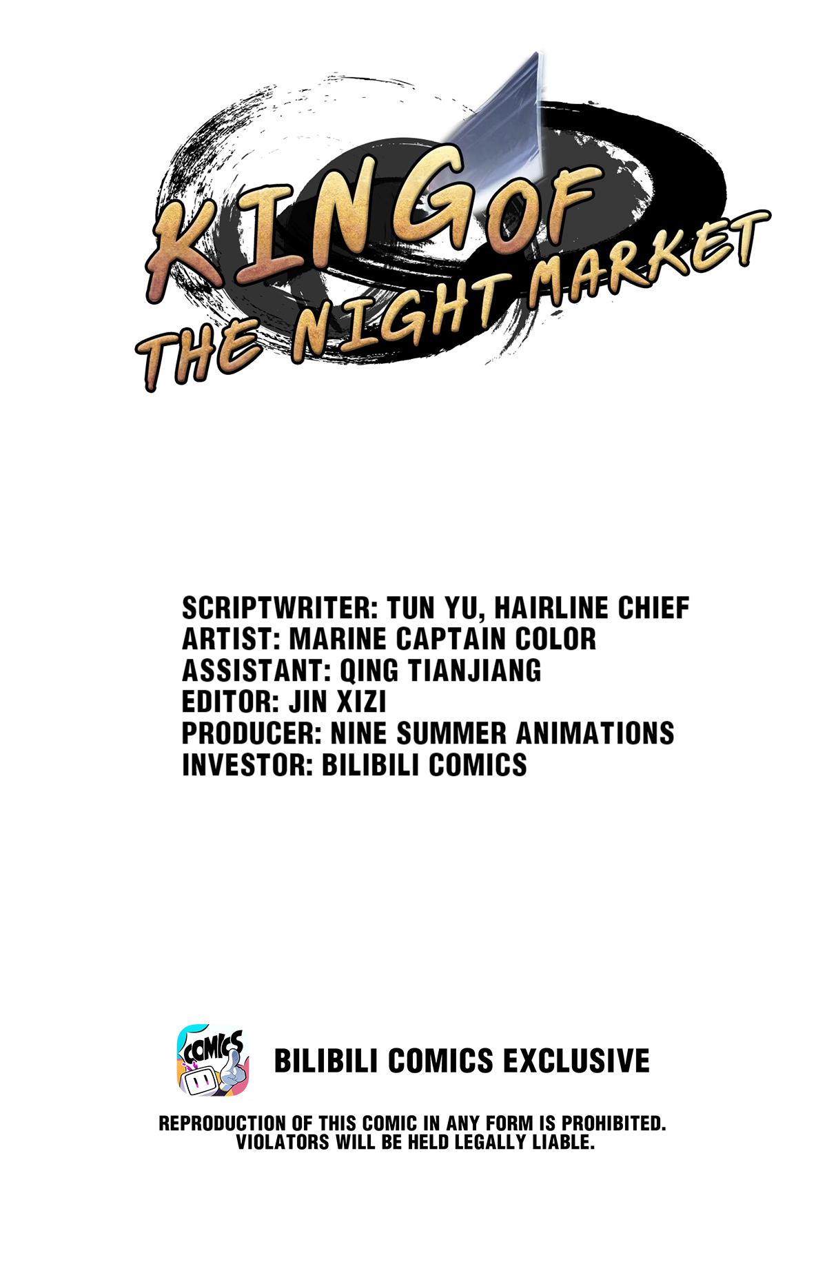 King Of The Night Market Chapter 53 #1
