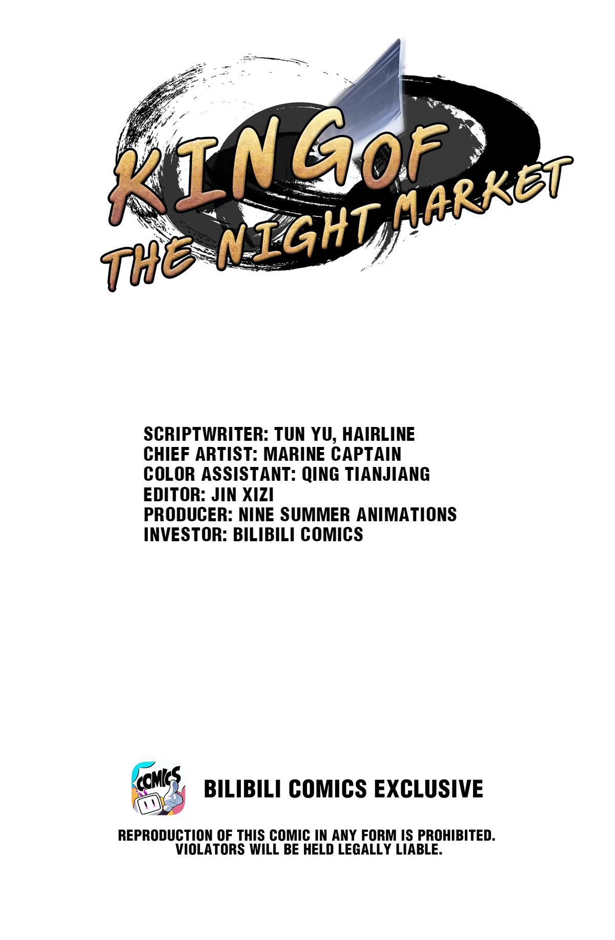 King Of The Night Market Chapter 52 #1