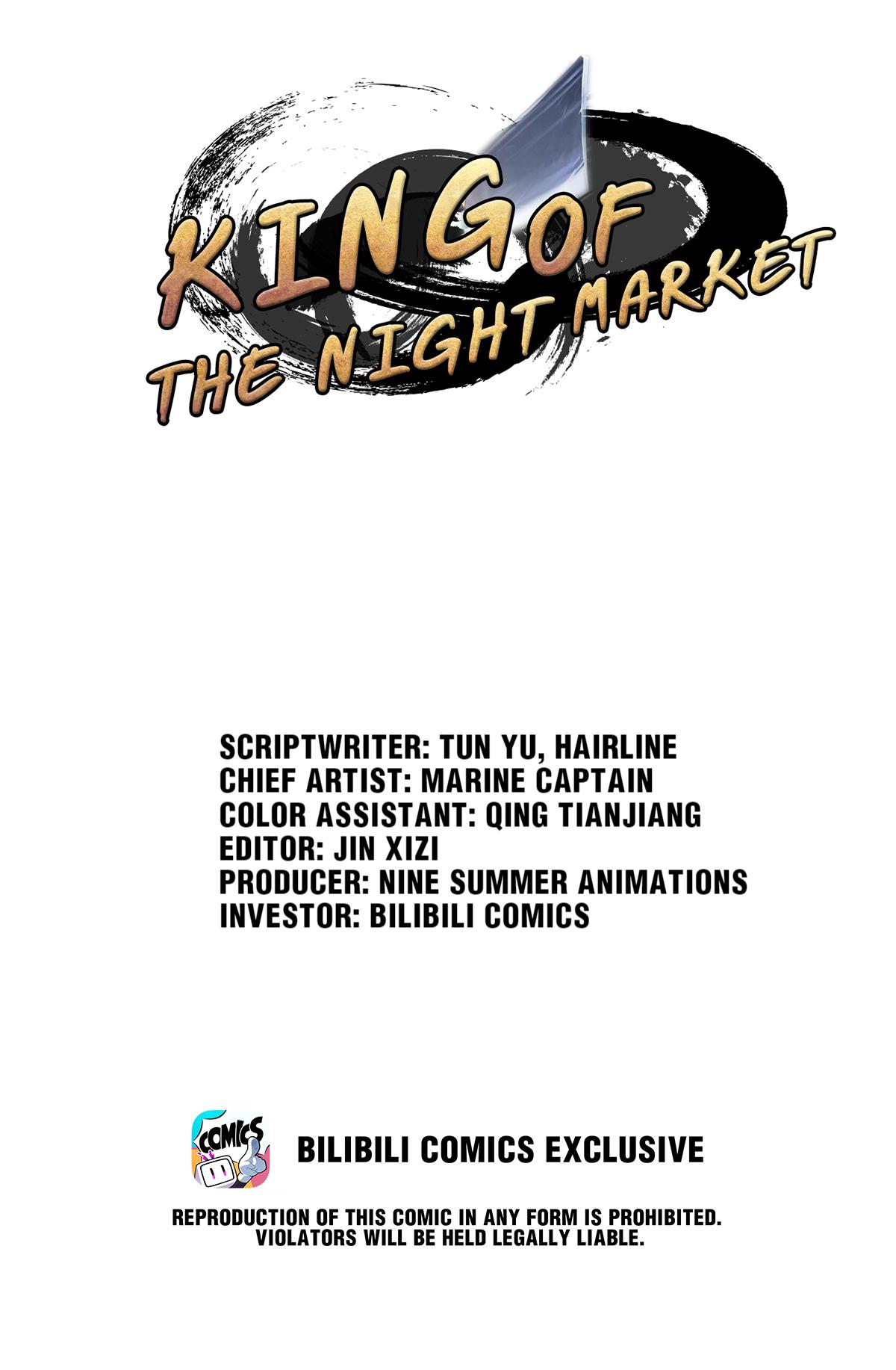King Of The Night Market Chapter 51 #1