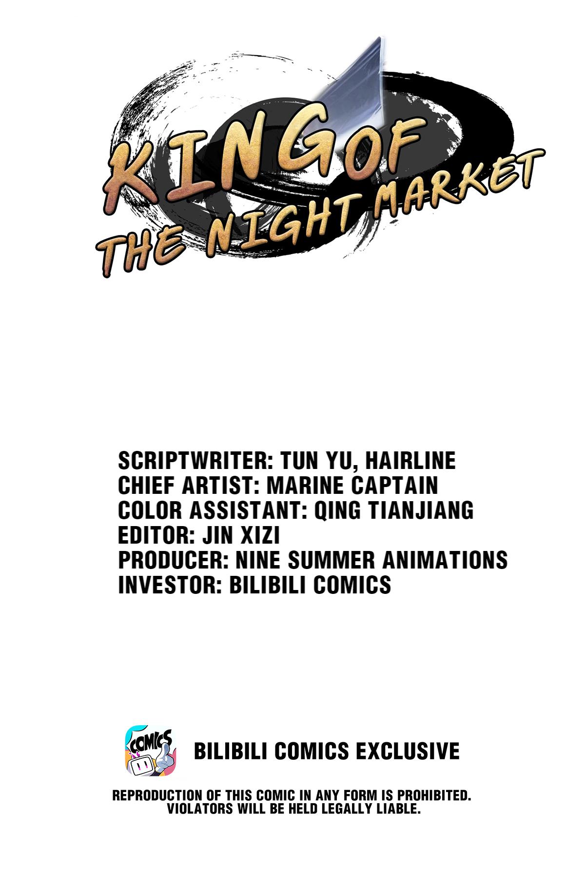King Of The Night Market Chapter 44 #1
