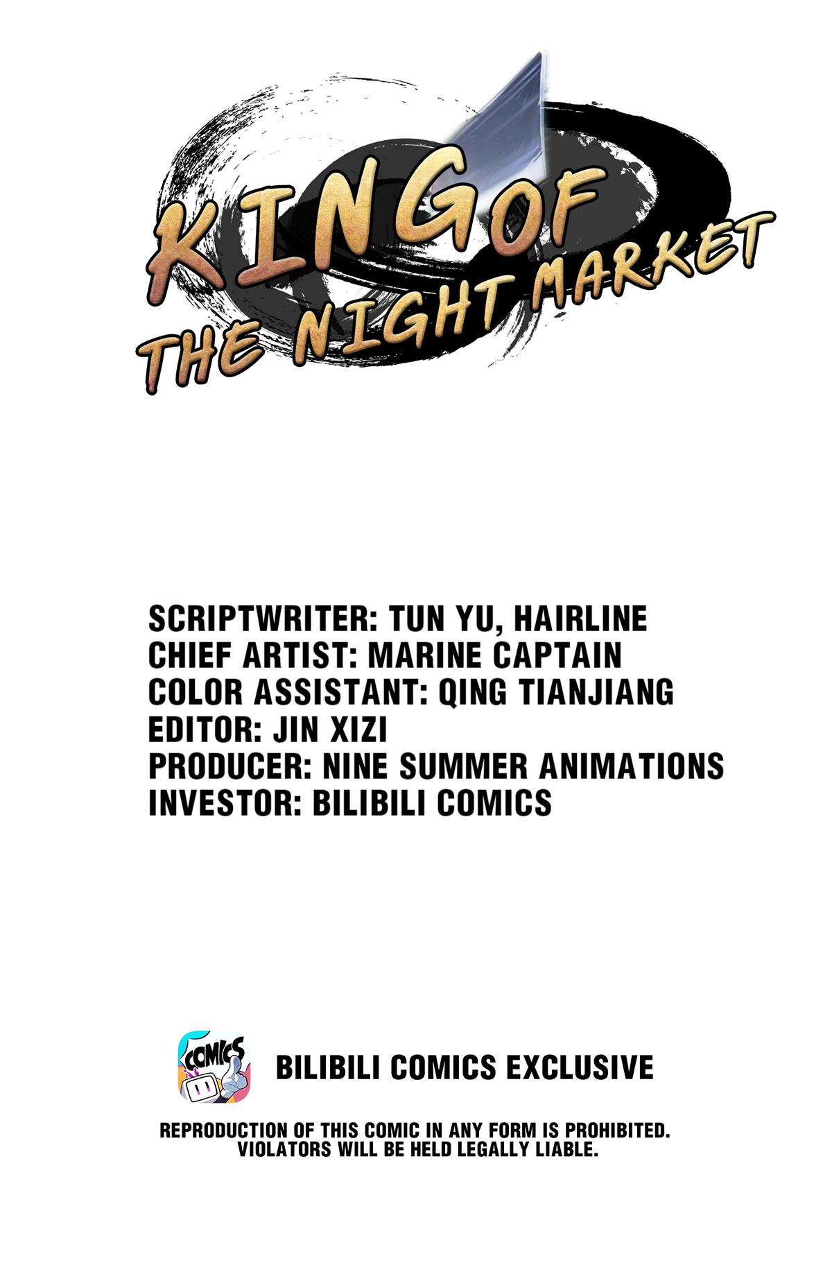 King Of The Night Market Chapter 40 #1