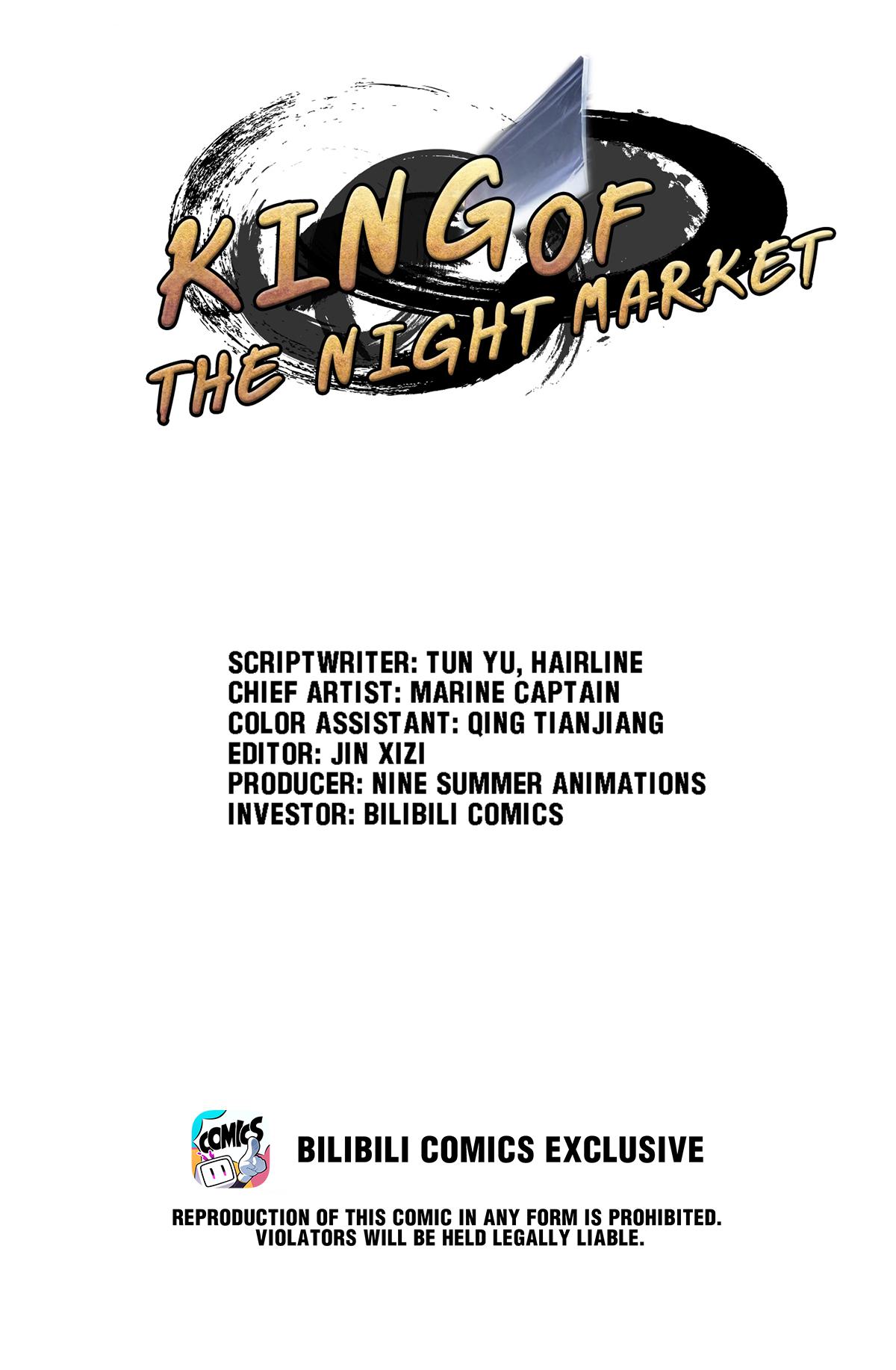 King Of The Night Market Chapter 36 #1