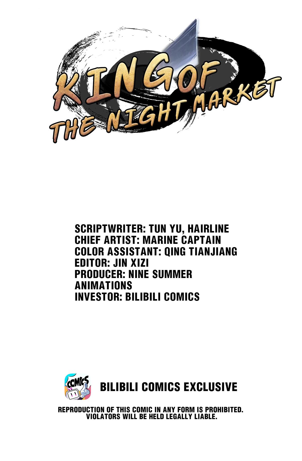 King Of The Night Market Chapter 34 #1