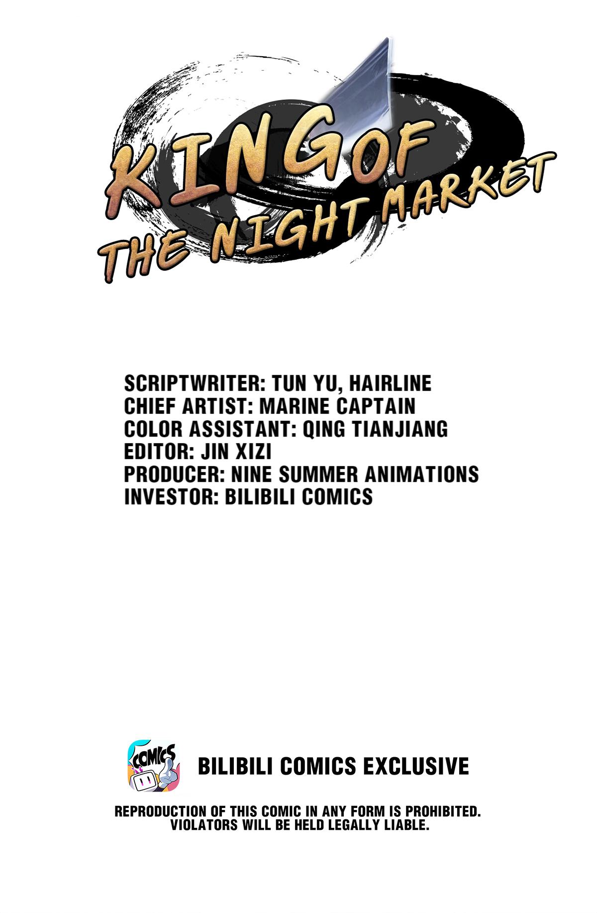 King Of The Night Market Chapter 23 #1