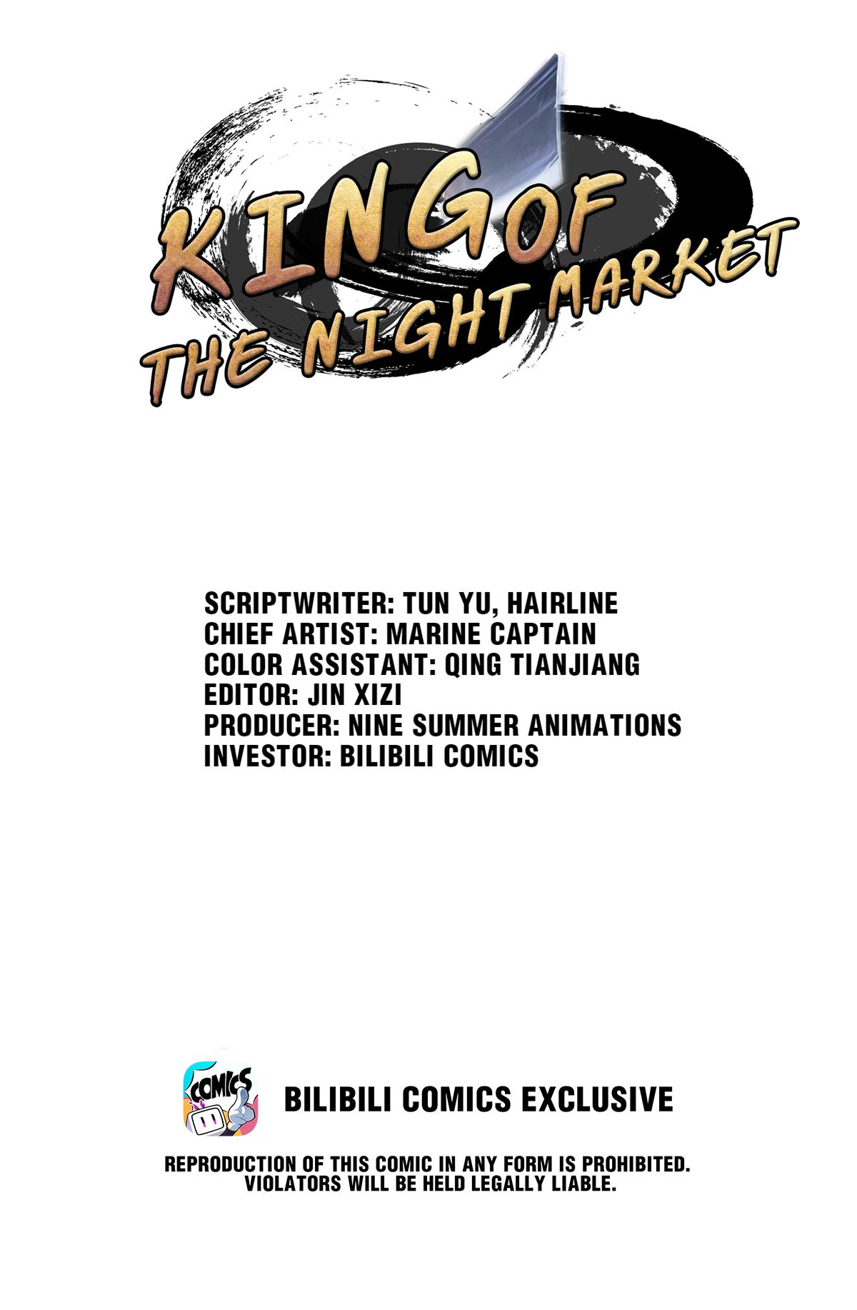 King Of The Night Market Chapter 22 #1