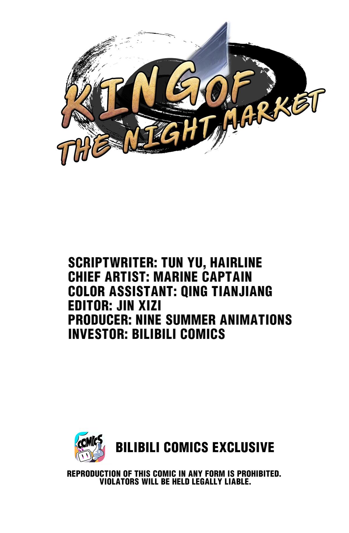 King Of The Night Market Chapter 19 #1