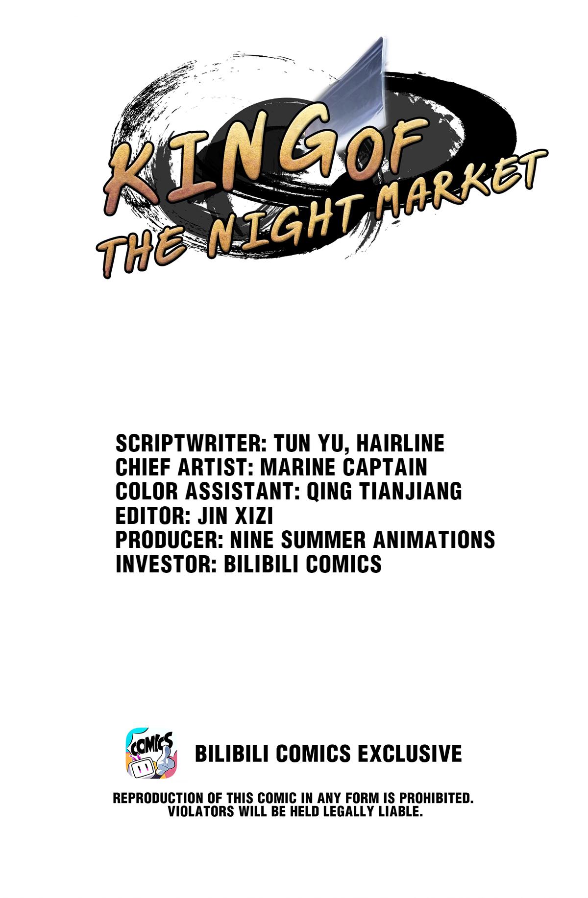 King Of The Night Market Chapter 16 #1