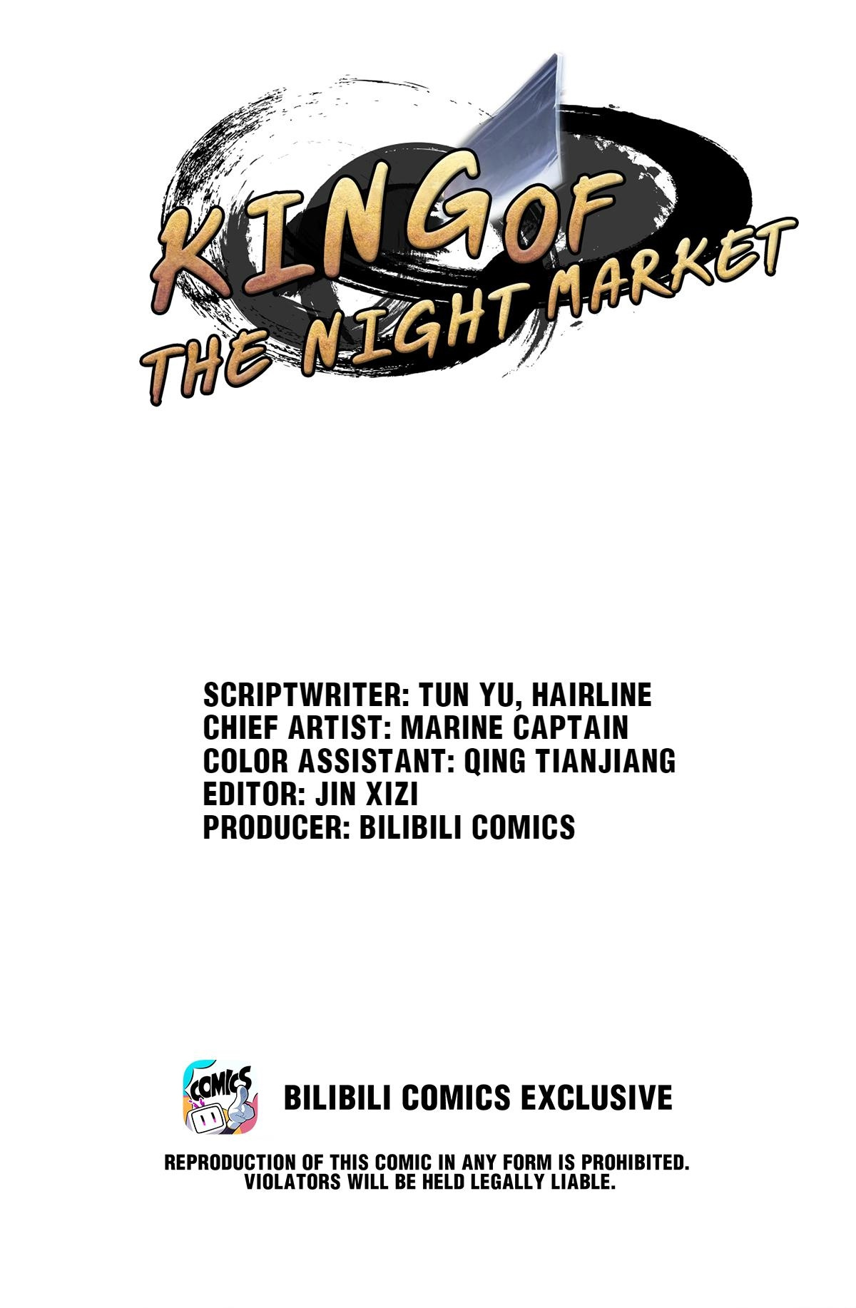 King Of The Night Market Chapter 7 #1
