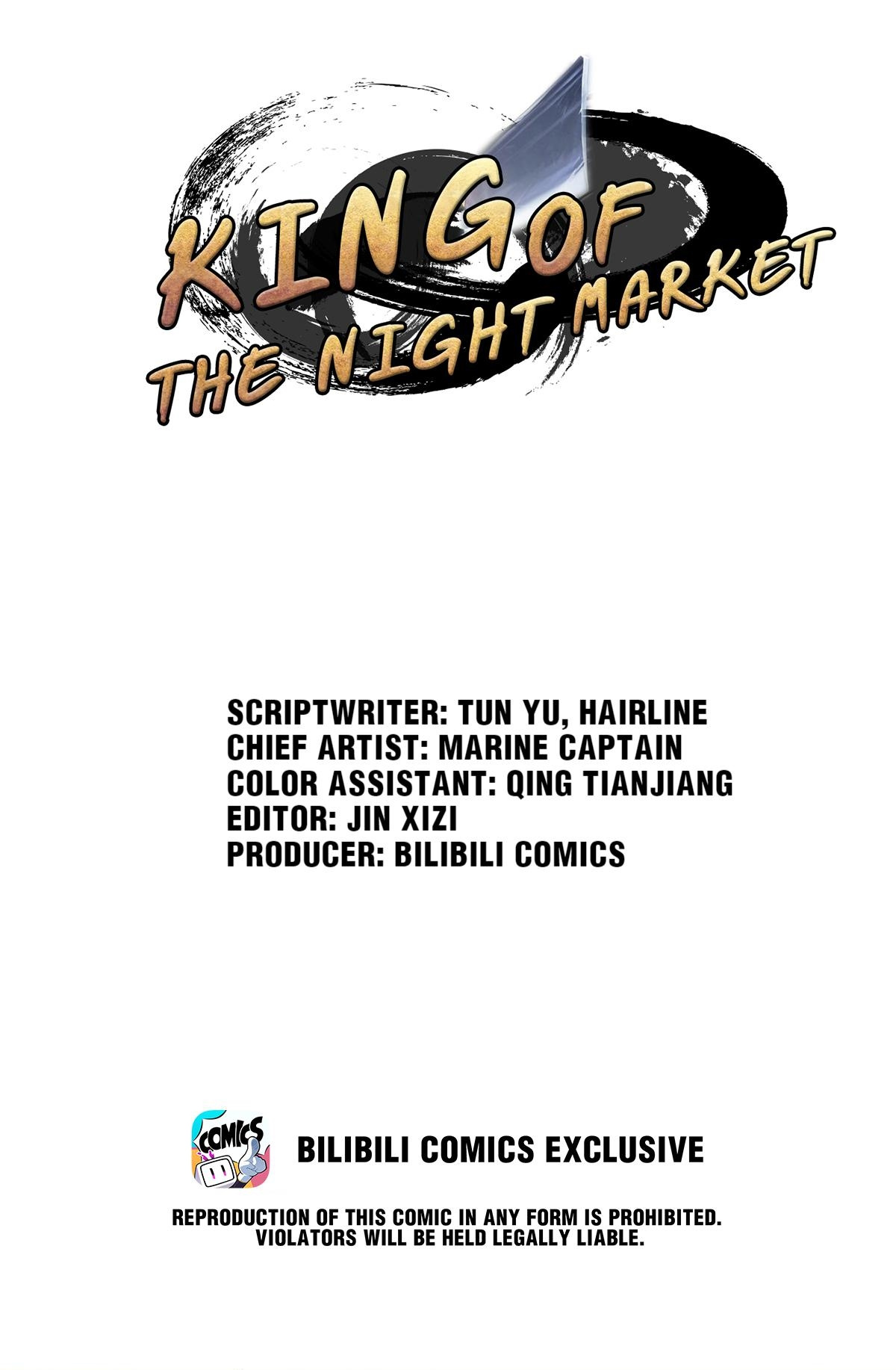 King Of The Night Market Chapter 9 #1