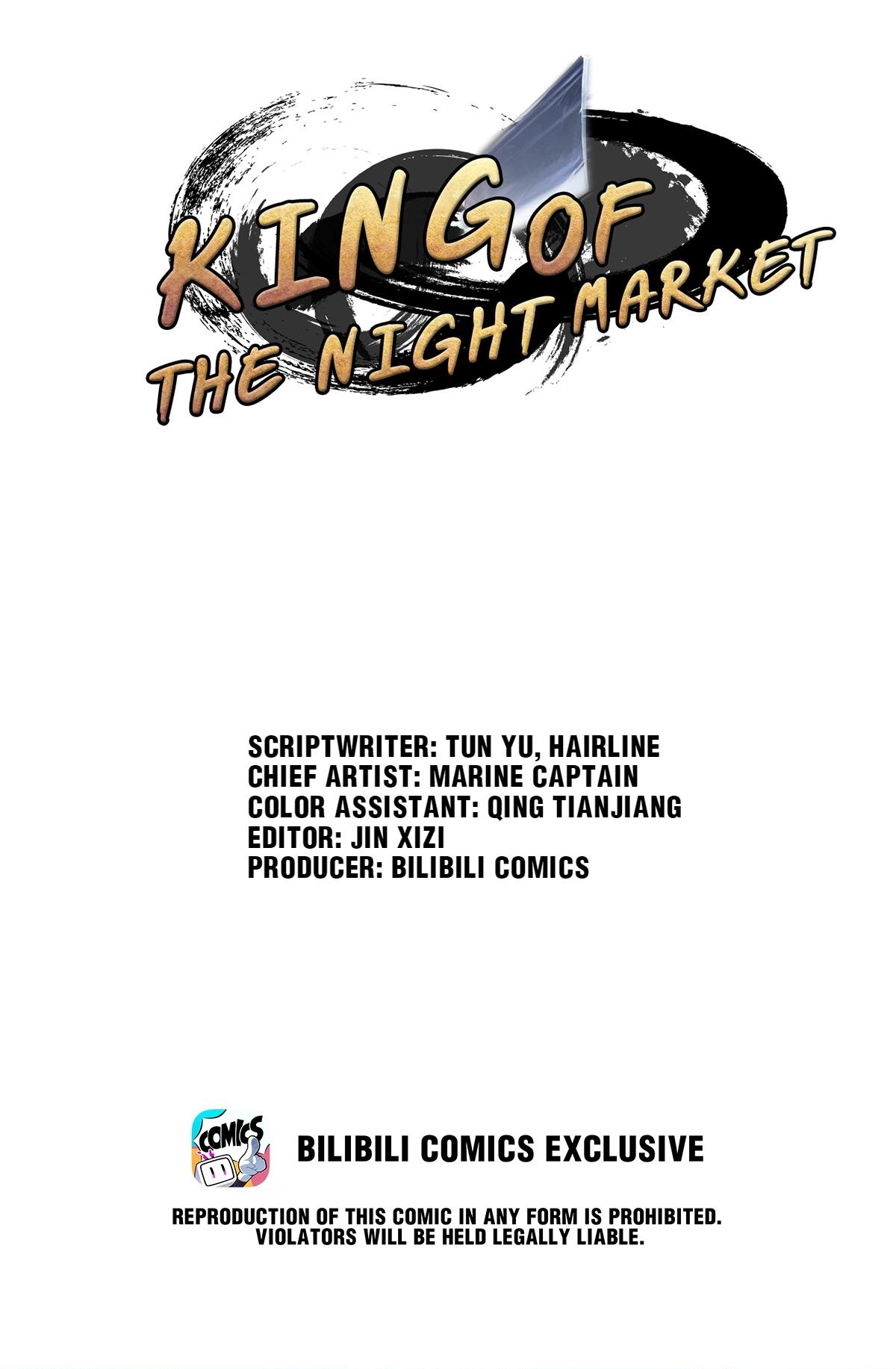 King Of The Night Market Chapter 5 #1