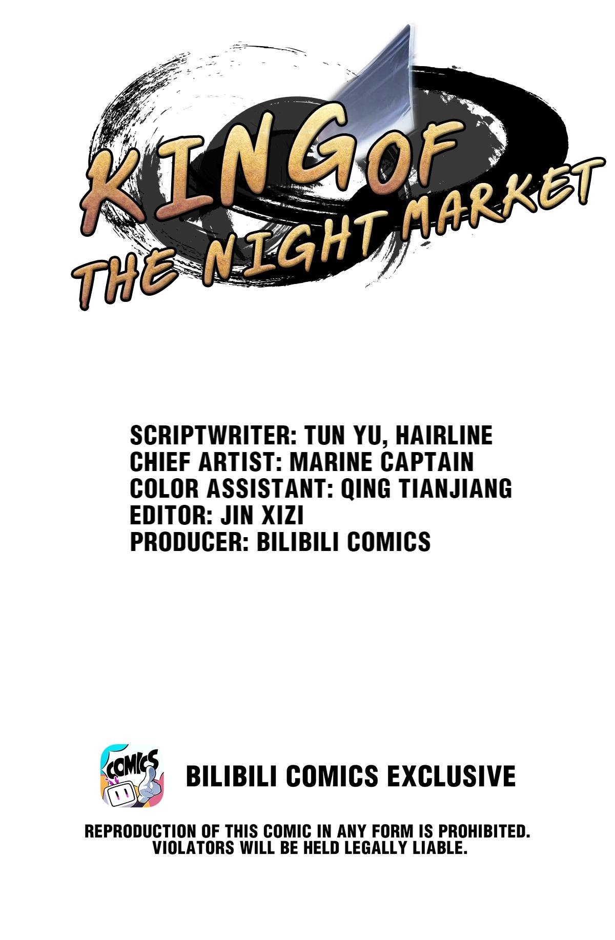 King Of The Night Market Chapter 3 #1