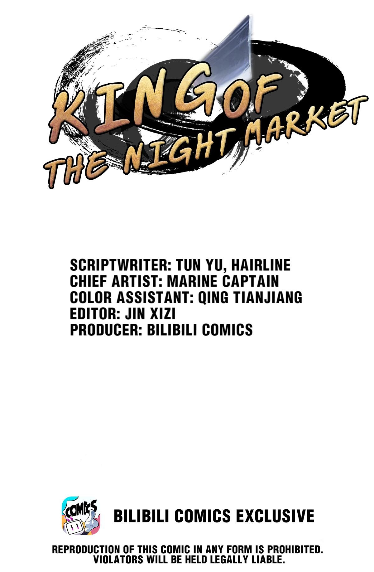 King Of The Night Market Chapter 1 #1