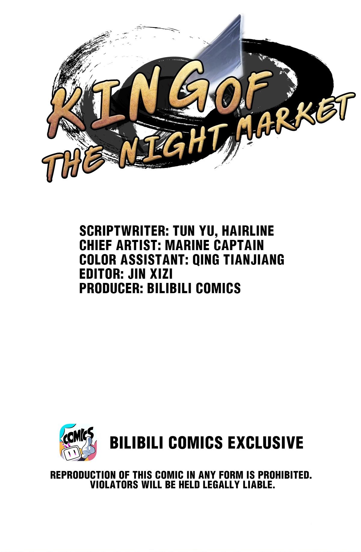 King Of The Night Market Chapter 2 #1