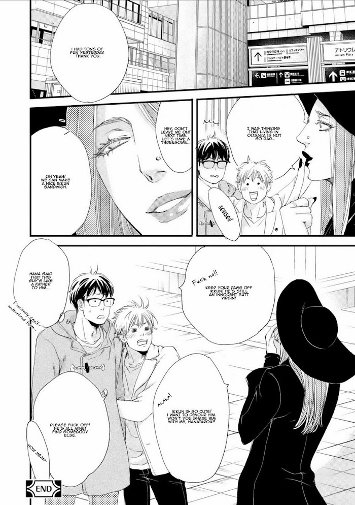 Hana To Ikkun Chapter 6 #33